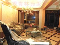 其它圖
