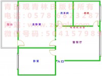 其它圖