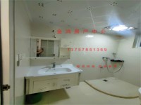 其它圖