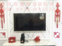 其它圖
