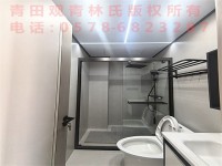 其它圖