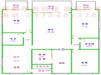 其它圖