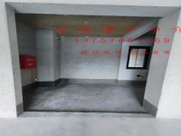 其它圖