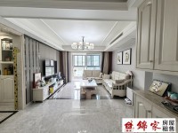 秀水名都