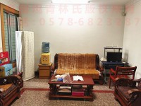 其它圖