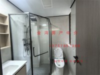 其它圖