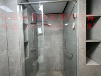 其它圖