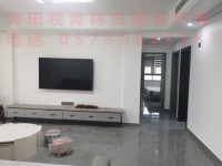 其它圖