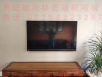 其它圖