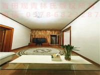 其它圖