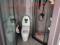 其它圖