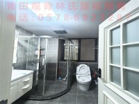 其它圖