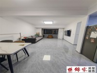 悅景園