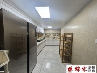 人和嘉苑