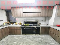 其它圖