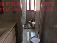 其它圖