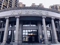 其它圖
