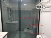 其它圖