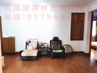 其它圖