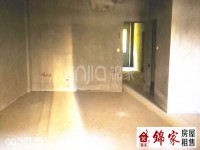 高灣綠園