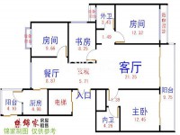 高灣綠園
