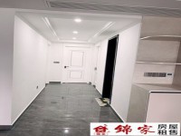 秀水名都