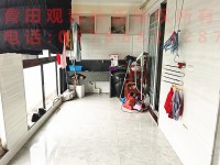 其它圖