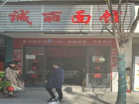 塔山路89號旺鋪出租無需轉讓費