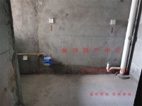 其它圖