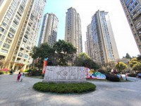 其它圖