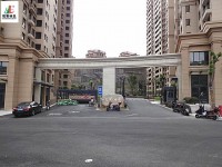 其它圖