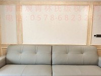 其它圖