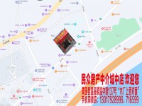 其它圖