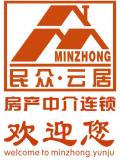 小陳、小郭