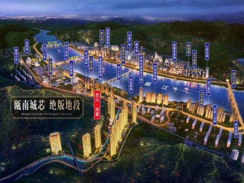 百川潤(rùn)嘉