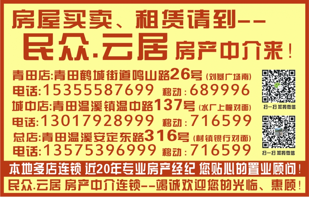 微信圖片_20190713143609.png