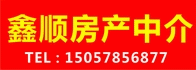 推薦單位廣告5